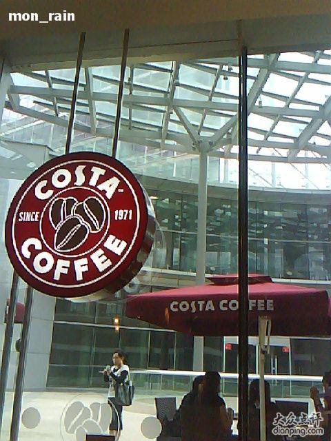 Costa����Զ��⻪��