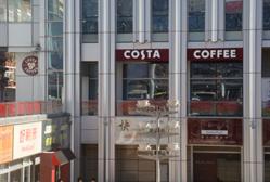 Costa�����ֳɵ�
